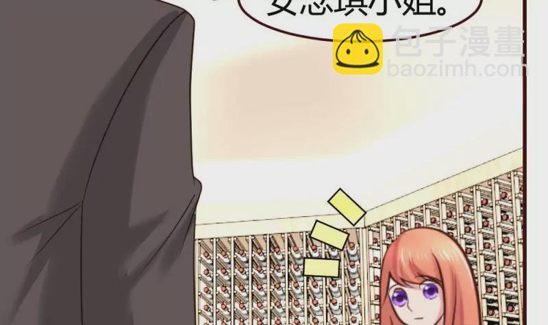 第28话 测试能力-第28话