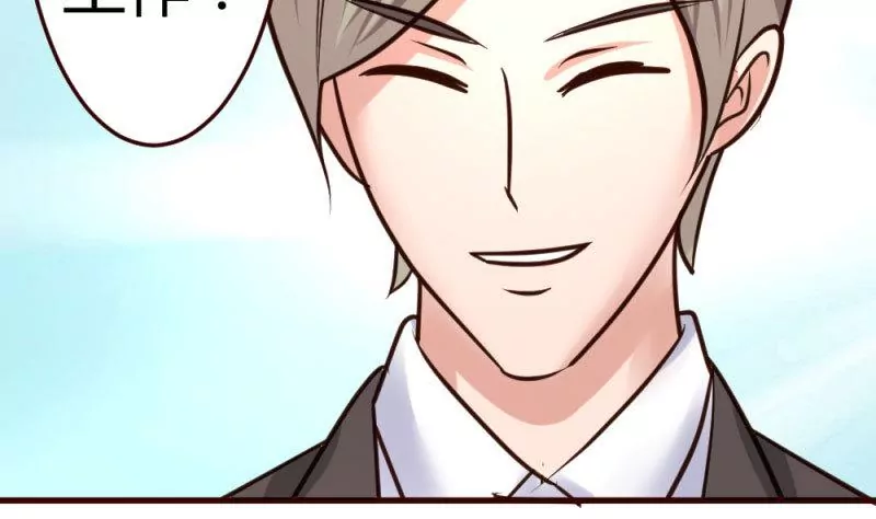 第28话 测试能力-第28话