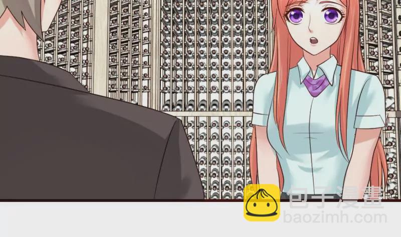 第28话 测试能力-第28话