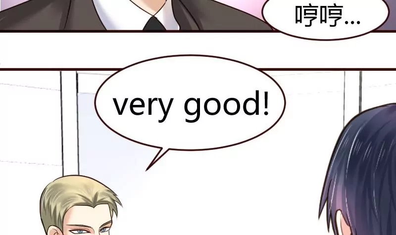 第30话 遭到-第30话