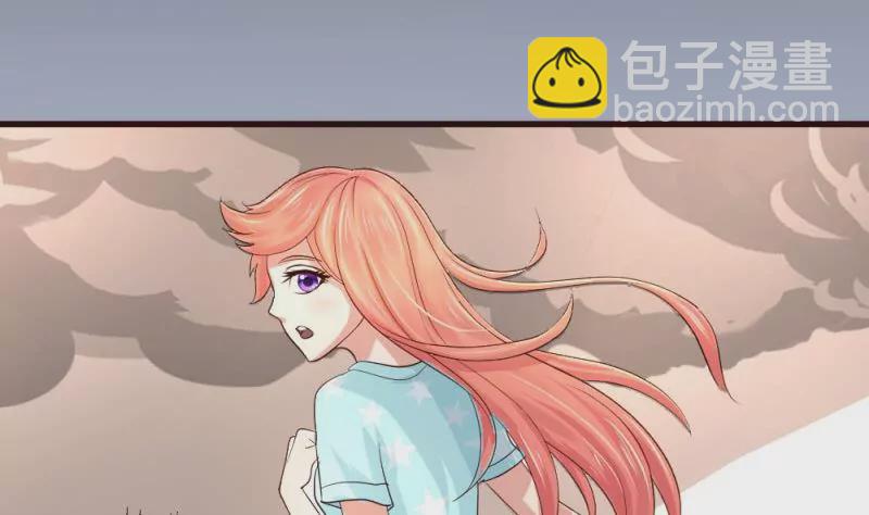 第4话 突发火灾(1/2)-第4话