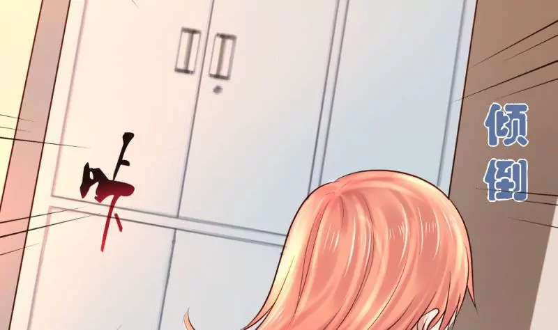 第4话 突发火灾(1/2)-第4话