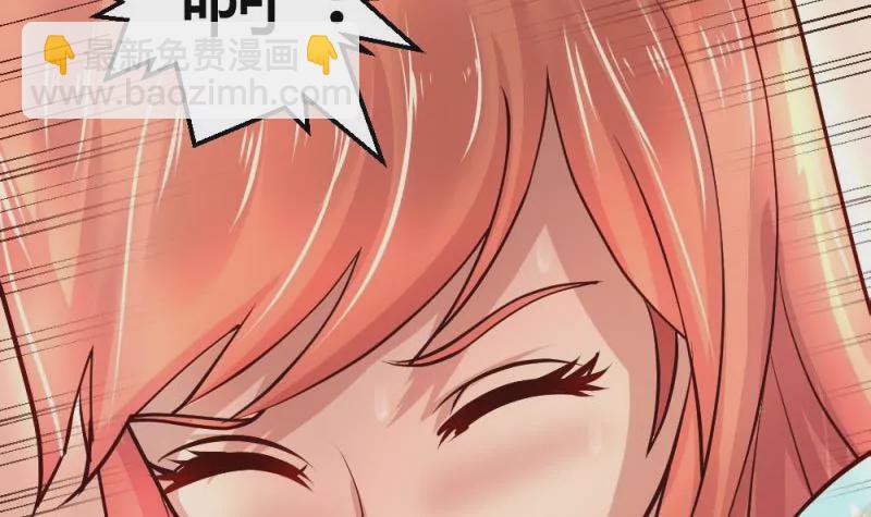 第4话 突发火灾(1/2)-第4话