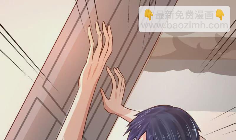 第4话 突发火灾(1/2)-第4话