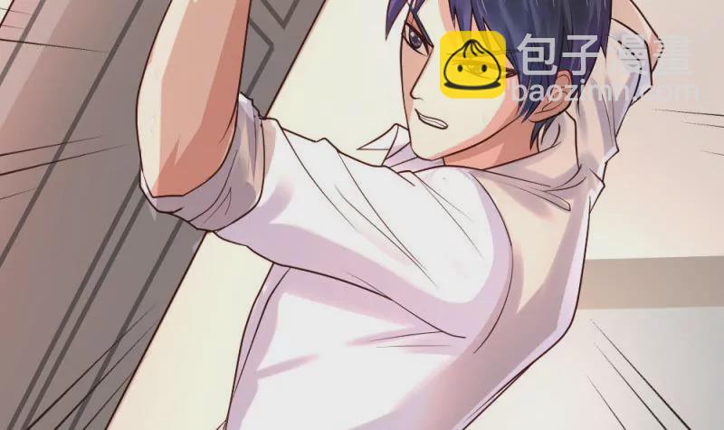 第4话 突发火灾(1/2)-第4话