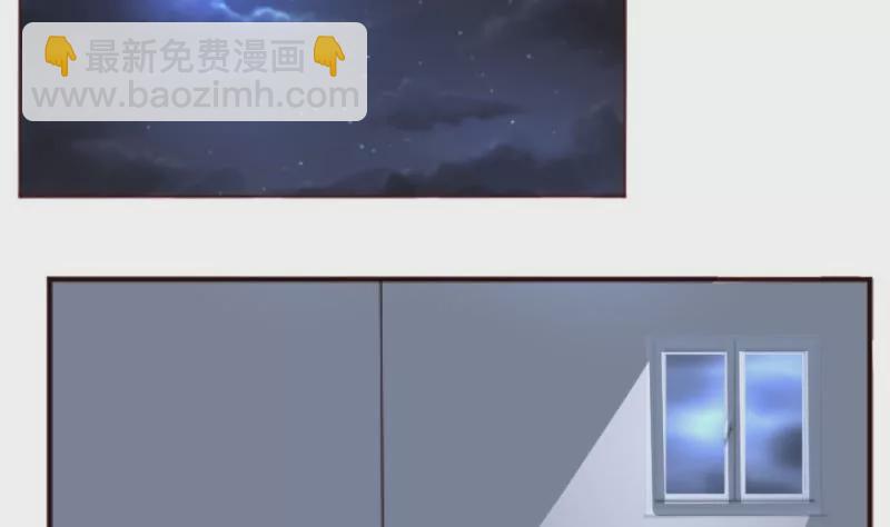 第4话 突发火灾(1/2)-第4话