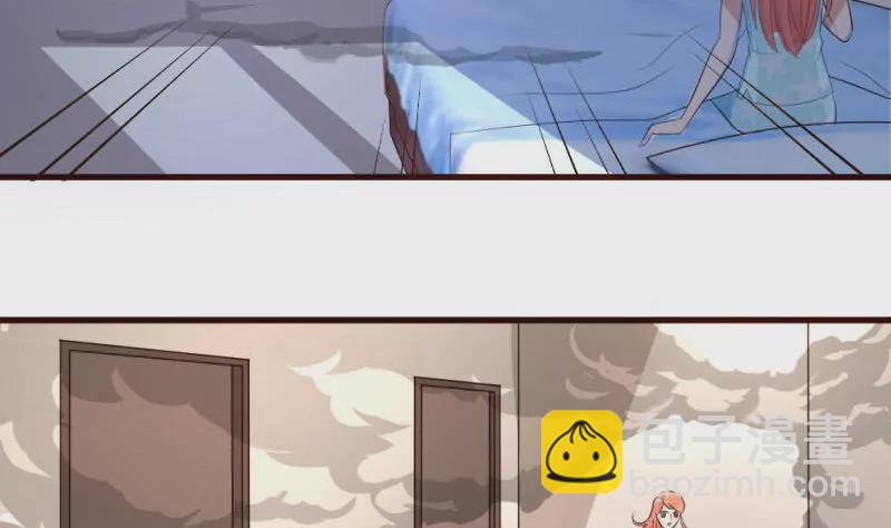 第4话 突发火灾(1/2)-第4话