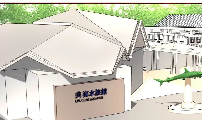 第34话 初次约会-第34话