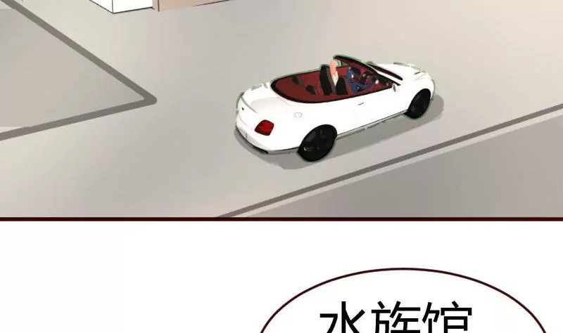 第34话 初次约会-第34话