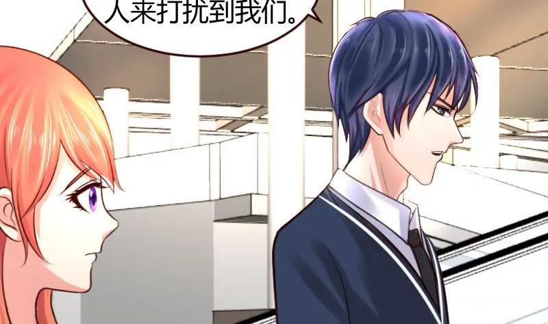 第34话 初次约会-第34话