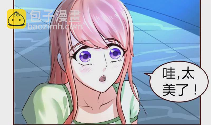 第34话 初次约会-第34话