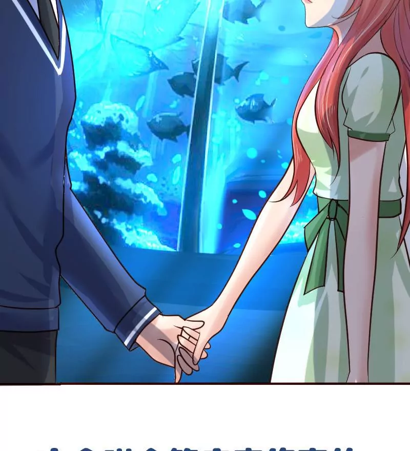 第34话 初次约会-第34话