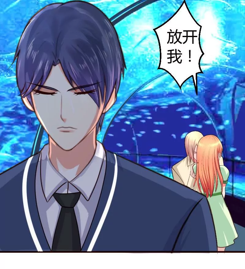 第36话 挑拨离间-第36话