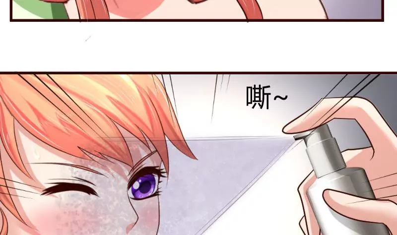 第38话 绑架-第38话