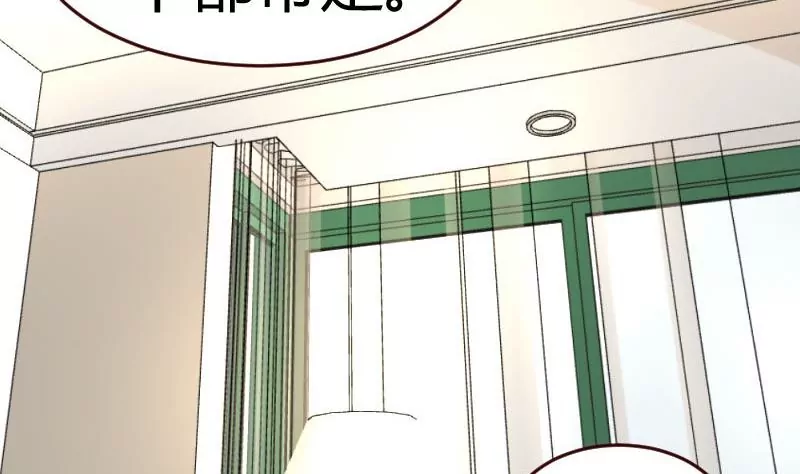 第38话 绑架-第38话