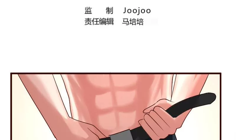 第38话 绑架-第38话