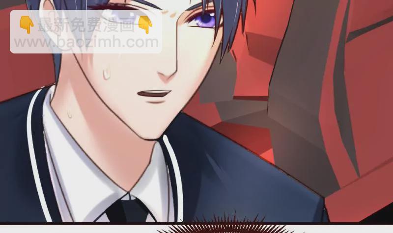 第38话 绑架-第38话