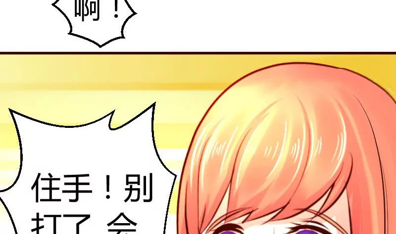 第40话 危机-第40话