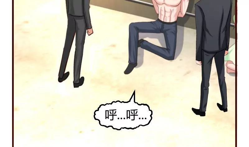 第40话 危机-第40话