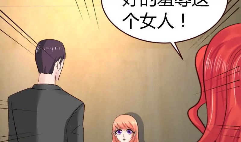 第40话 危机-第40话