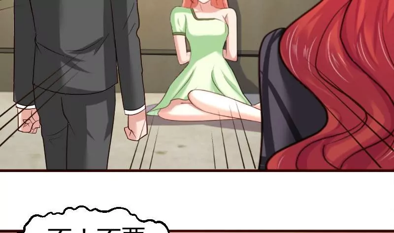 第40话 危机-第40话