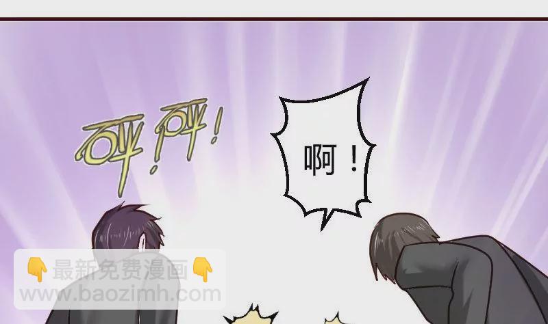 第40话 危机-第40话