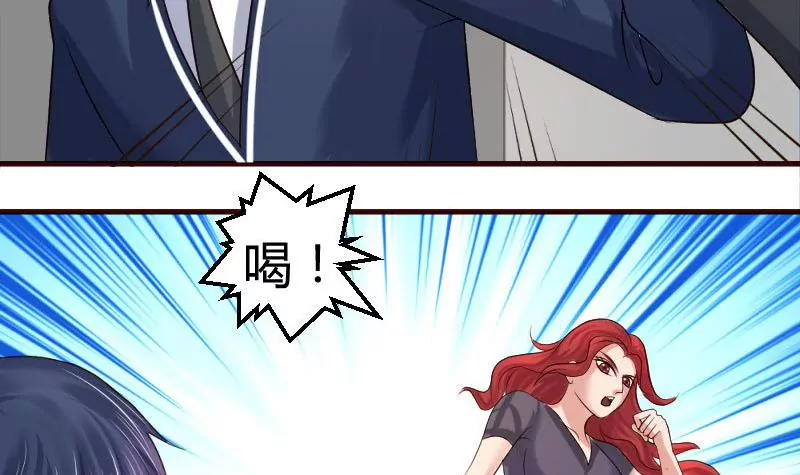 第42话 以寡敌众-第42话