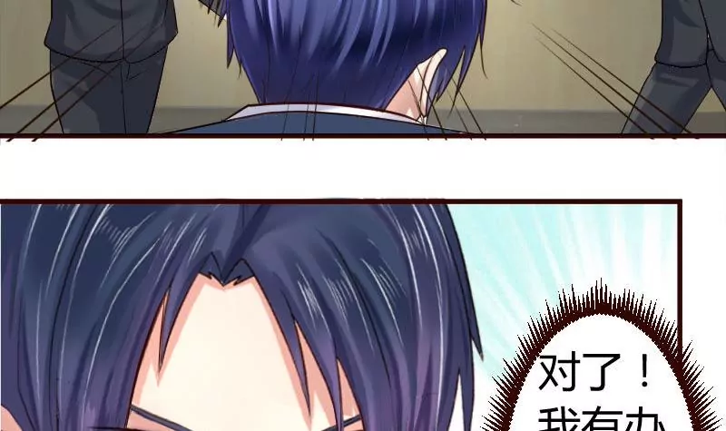 第42话 以寡敌众-第42话