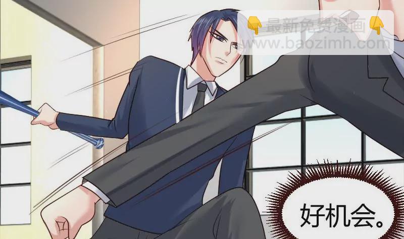 第42话 以寡敌众-第42话