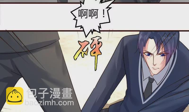 第42话 以寡敌众-第42话