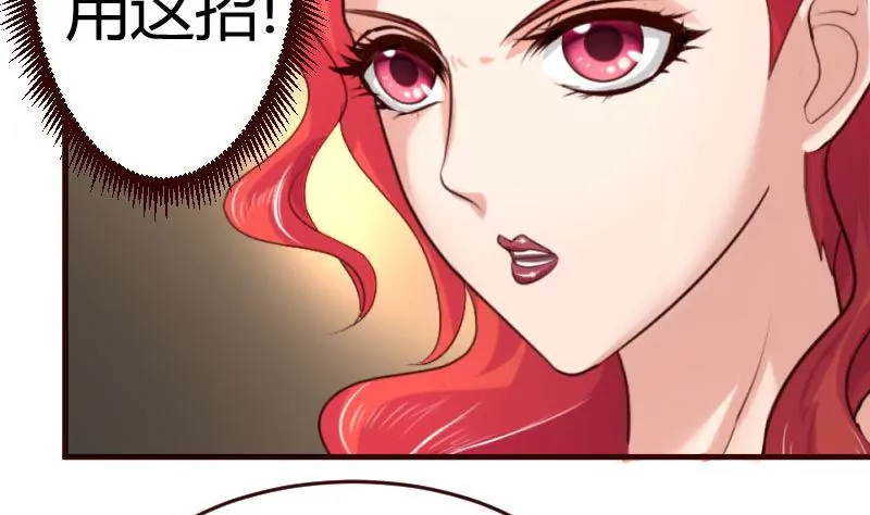 第42话 以寡敌众-第42话