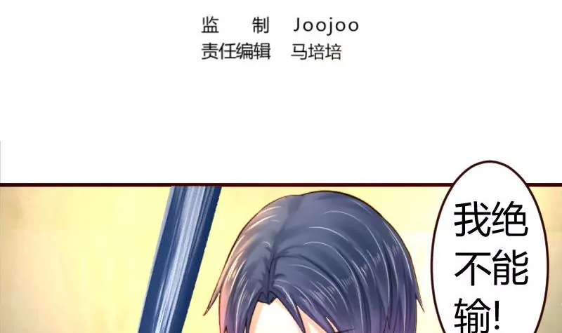 第42话 以寡敌众-第42话