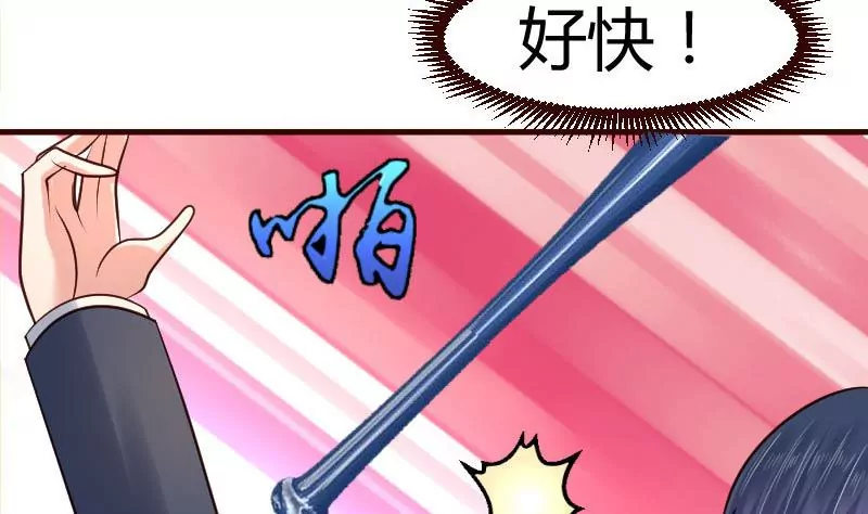 第42话 以寡敌众-第42话