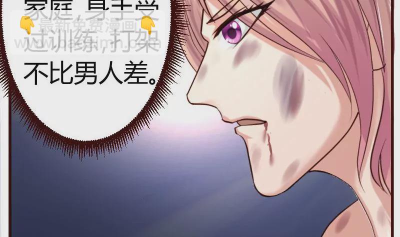 第42话 以寡敌众-第42话