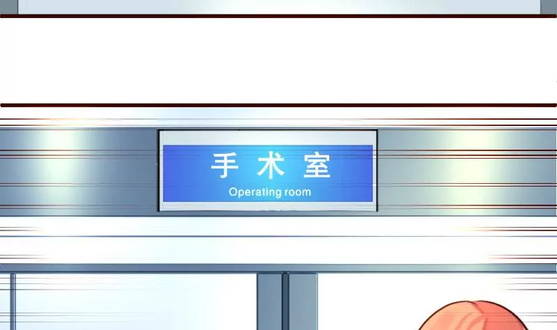 第44话 急救-第44话