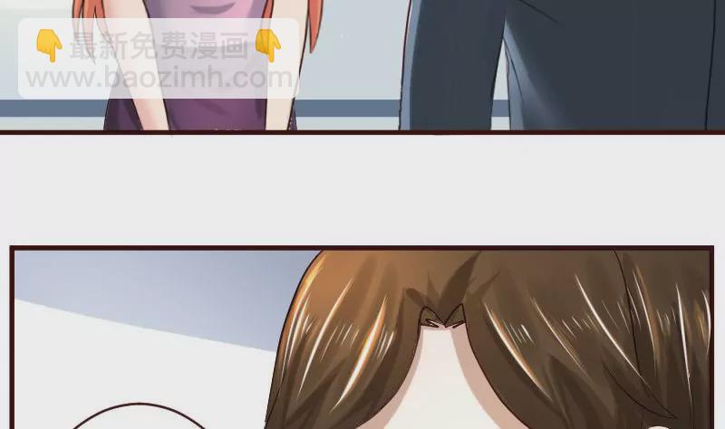 第46话 离开-第46话