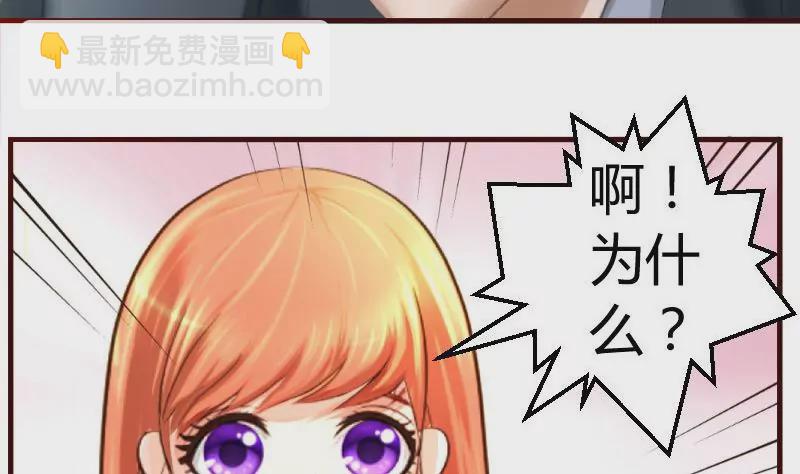 第46话 离开-第46话