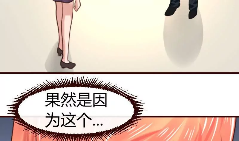 第46话 离开-第46话