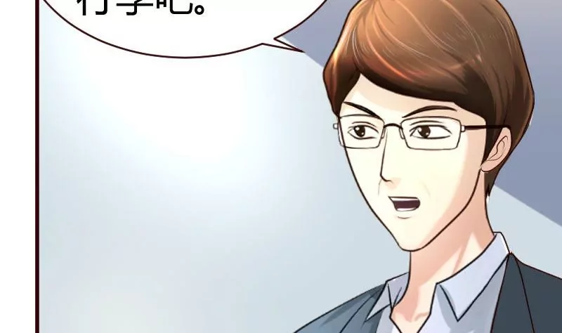 第46话 离开-第46话