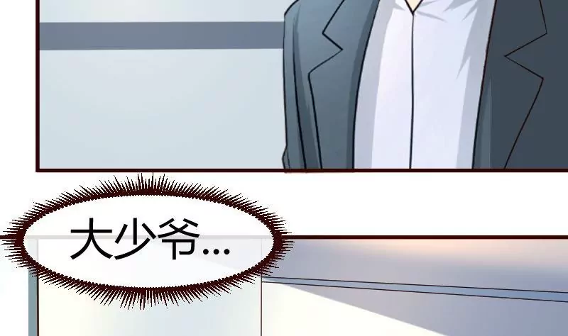 第46话 离开-第46话