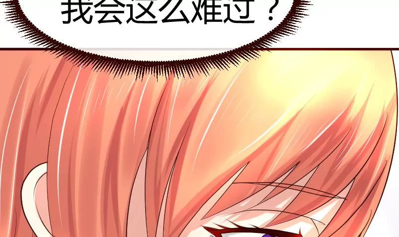 第46话 离开-第46话