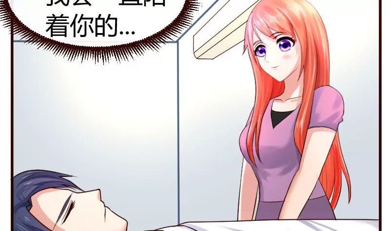 第46话 离开-第46话