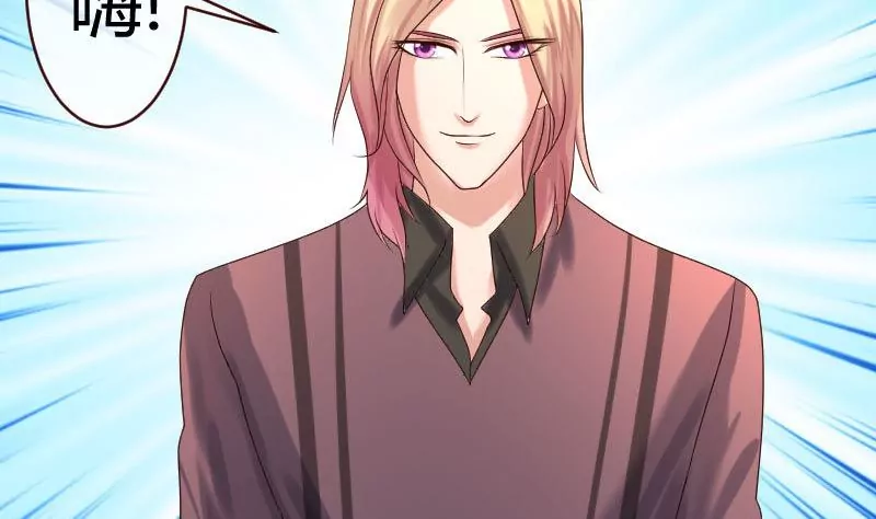 第48话 交易-第48话