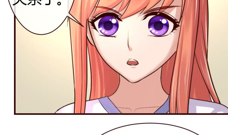 第48话 交易-第48话