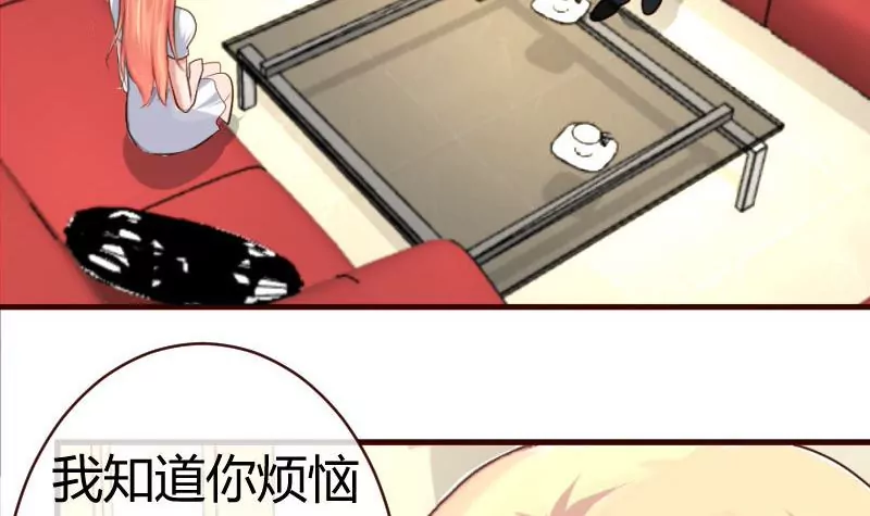 第48话 交易-第48话