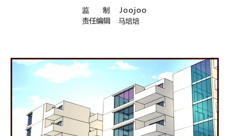 第48话 交易-第48话