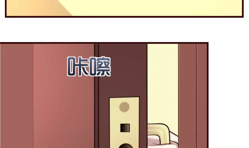 第48话 交易-第48话