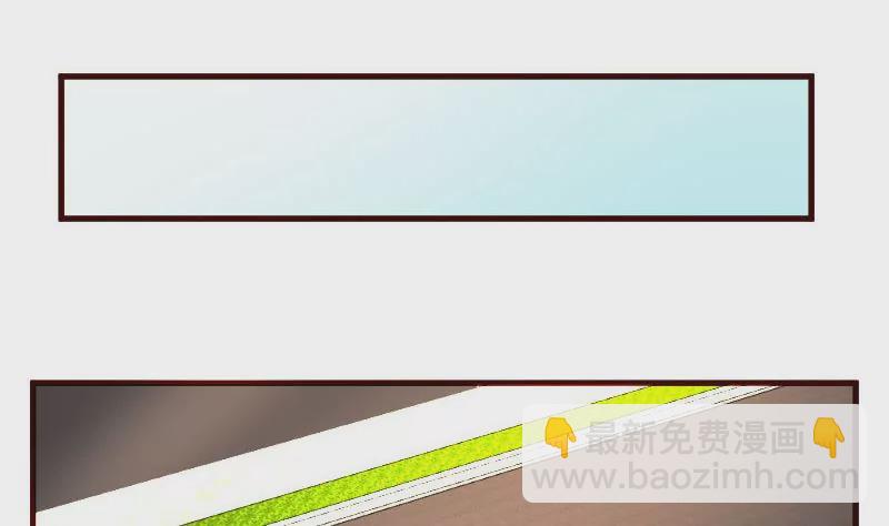 第50话 利辉的求婚-第50话