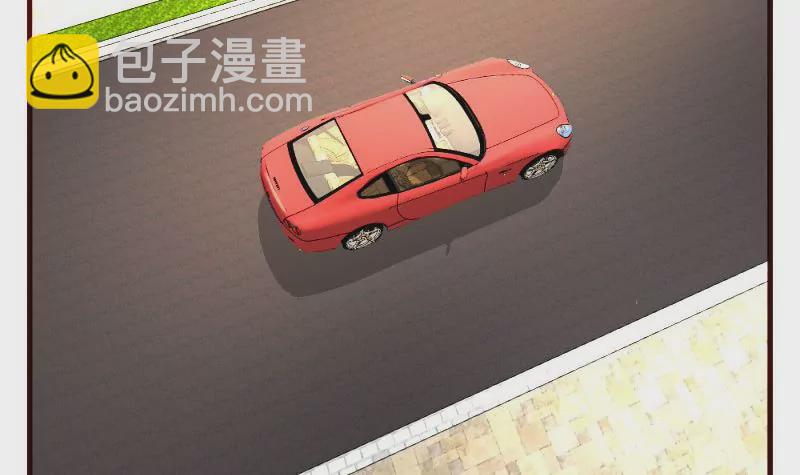 第50话 利辉的求婚-第50话