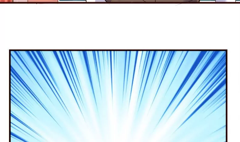 第50话 利辉的求婚-第50话